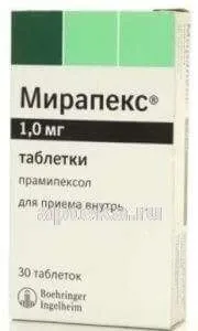 МИРАПЕКС таблетки