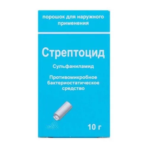 СТРЕПТОЦИД порошок