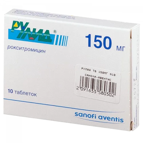 РУЛИД таблетки
