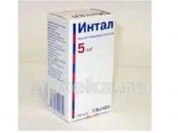 ИНТАЛ аэрозоль