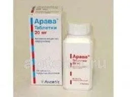 АРАВА таблетки