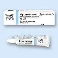 ФУЦИТАЛМИК капли