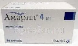 АМАРИЛ таблетки