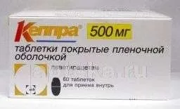 КЕППРА таблетки