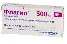 FLAGIL suppozitorii