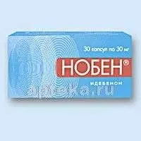 НОБЕН капсулы