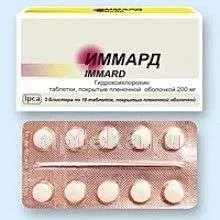 ИММАРД таблетки
