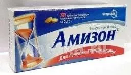 АМИЗОН таблетки