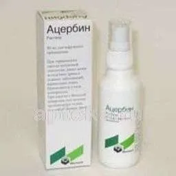 АЦЕРБИН спрей