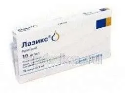 ЛАЗИКС раствор