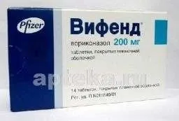 ВИФЕНД таблетки