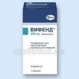 ВИФЕНД лиофилизат