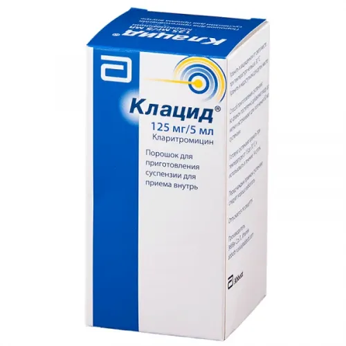 KLASID granuli