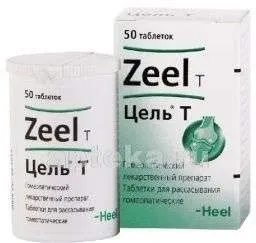 ЦЕЛЬ Т таблетки