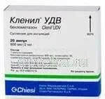 КЛЕНИЛ суспензия