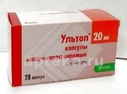 УЛЬТОП капсулы