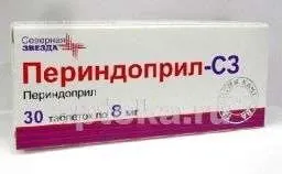 ДАПРИЛ таблетки