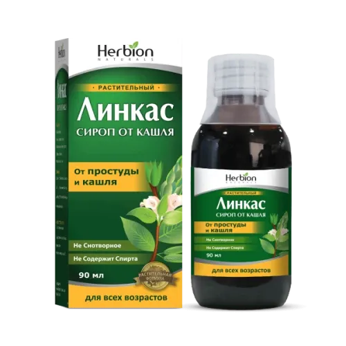 ЛИНКАС сироп