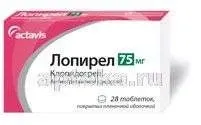 ЛОПИРЕЛ таблетки