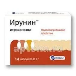 ИРУНИН капсулы