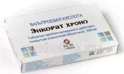 ЭНКОРАТ таблетки