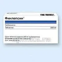 ФИНЛЕПСИН таблетки