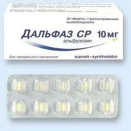 ДАЛЬФАЗ таблетки
