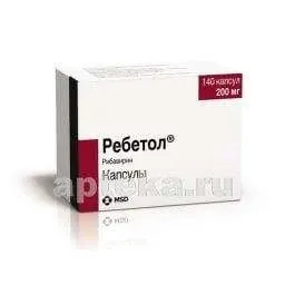 РЕБЕТОЛ капсулы
