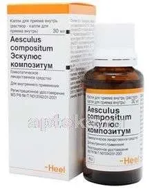 ЭСКУЛЮС капли