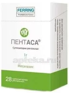 ПЕНТАСА суппозитории