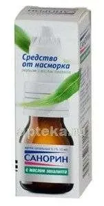 САНОРИН масло