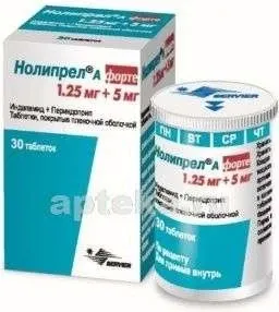 НОЛИПРЕЛ таблетки