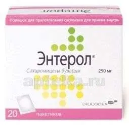 ЭНТЕРОЛ порошок