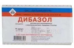 DIBAZOL eritma