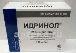 ИДРИНОЛ раствор