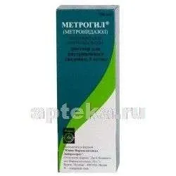METROGIL eritma