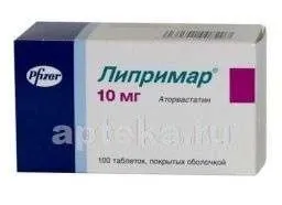 ЛИПРИМАР таблетки
