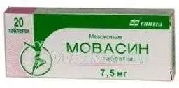МОВАСИН таблетки