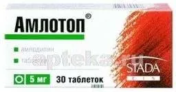 АМЛОТОП таблетки