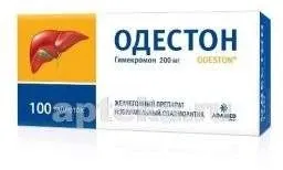 ОДЕСТОН таблетки