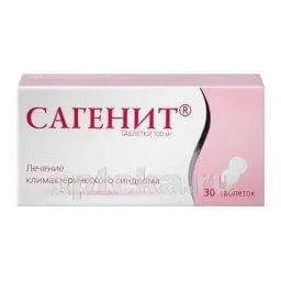 САГЕНИТ таблетки