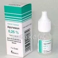 АРУТИМОЛ капли