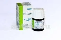 KETOPROFEN tabletkalari
