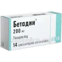 BETADIN suppozitorii