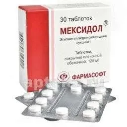 MEKSIDOL tabletkalari
