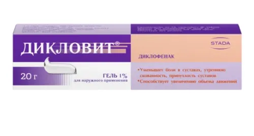 DIKLOVIT gel