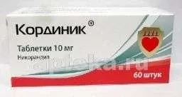 КОРДИНИК таблетки