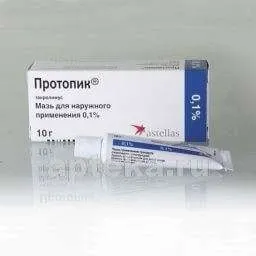 ПРОТОПИК мазь