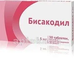 БИСАКОДИЛ таблетки