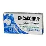 БИСАКОДИЛ суппозитории